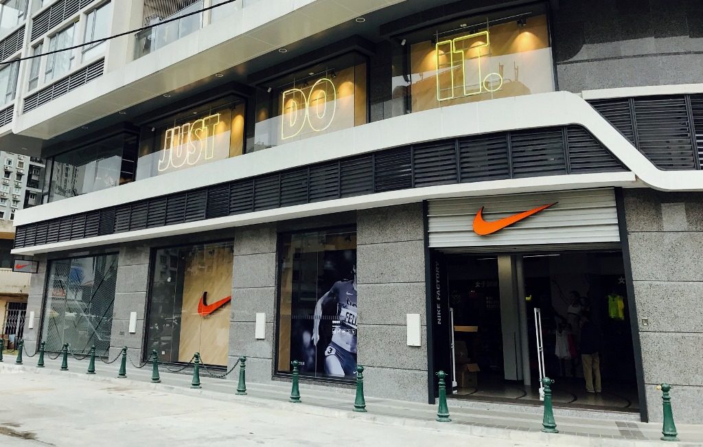 nike factory store macau
