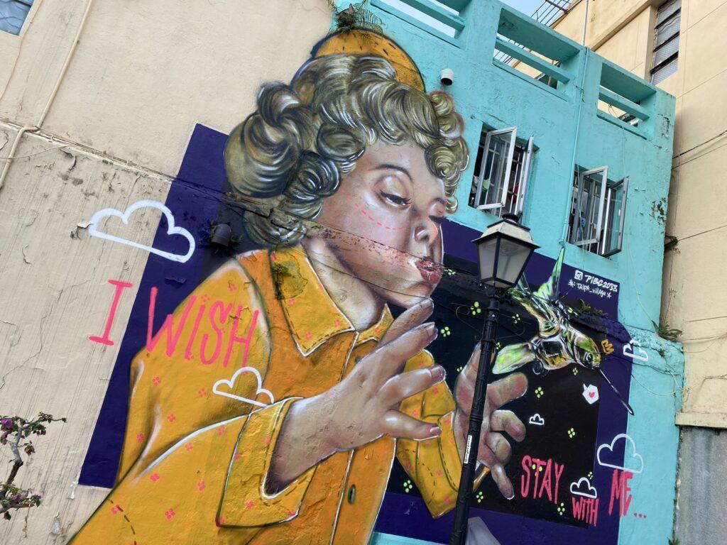 Explore our Artistic World
