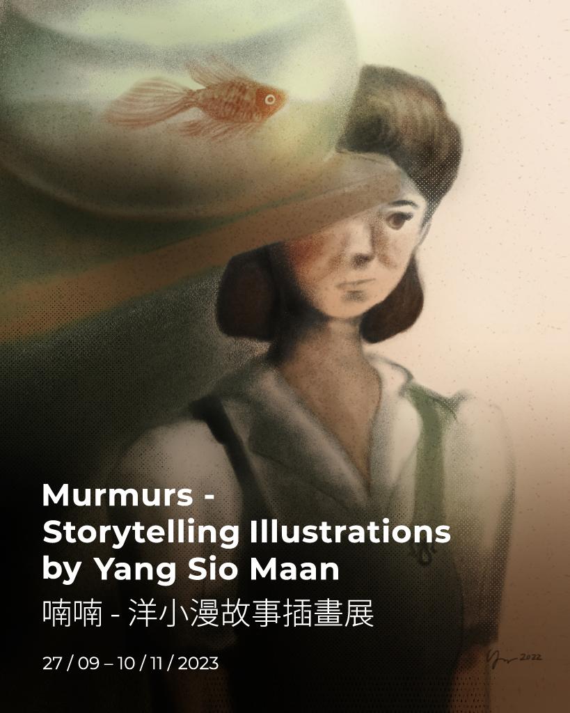 Explore our Artistic World