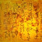 Thumbnail of 